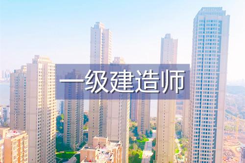 周口优路教育